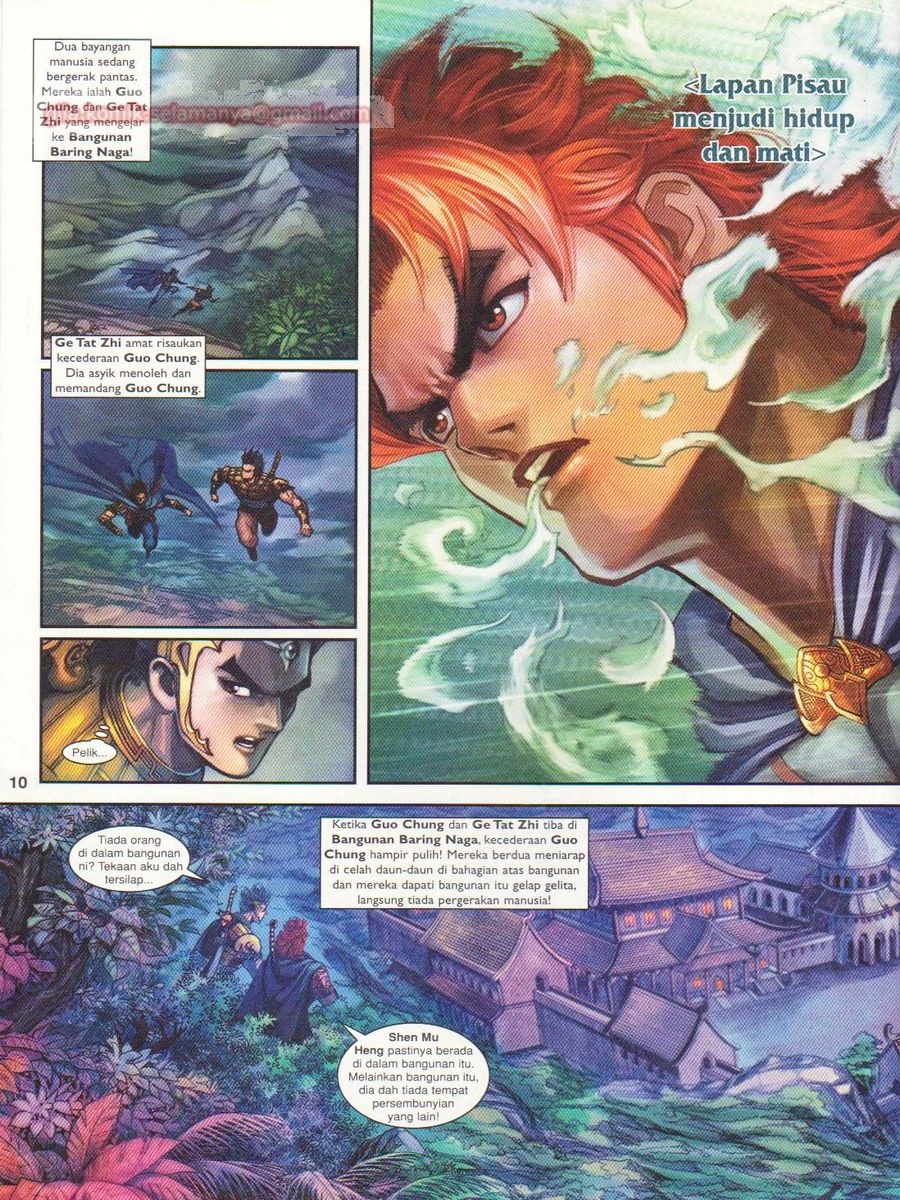 Pahlawan Naga Kembar: Chapter 165 - Page 10