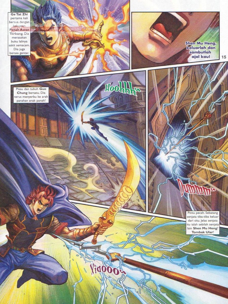 Pahlawan Naga Kembar: Chapter 165 - Page 15