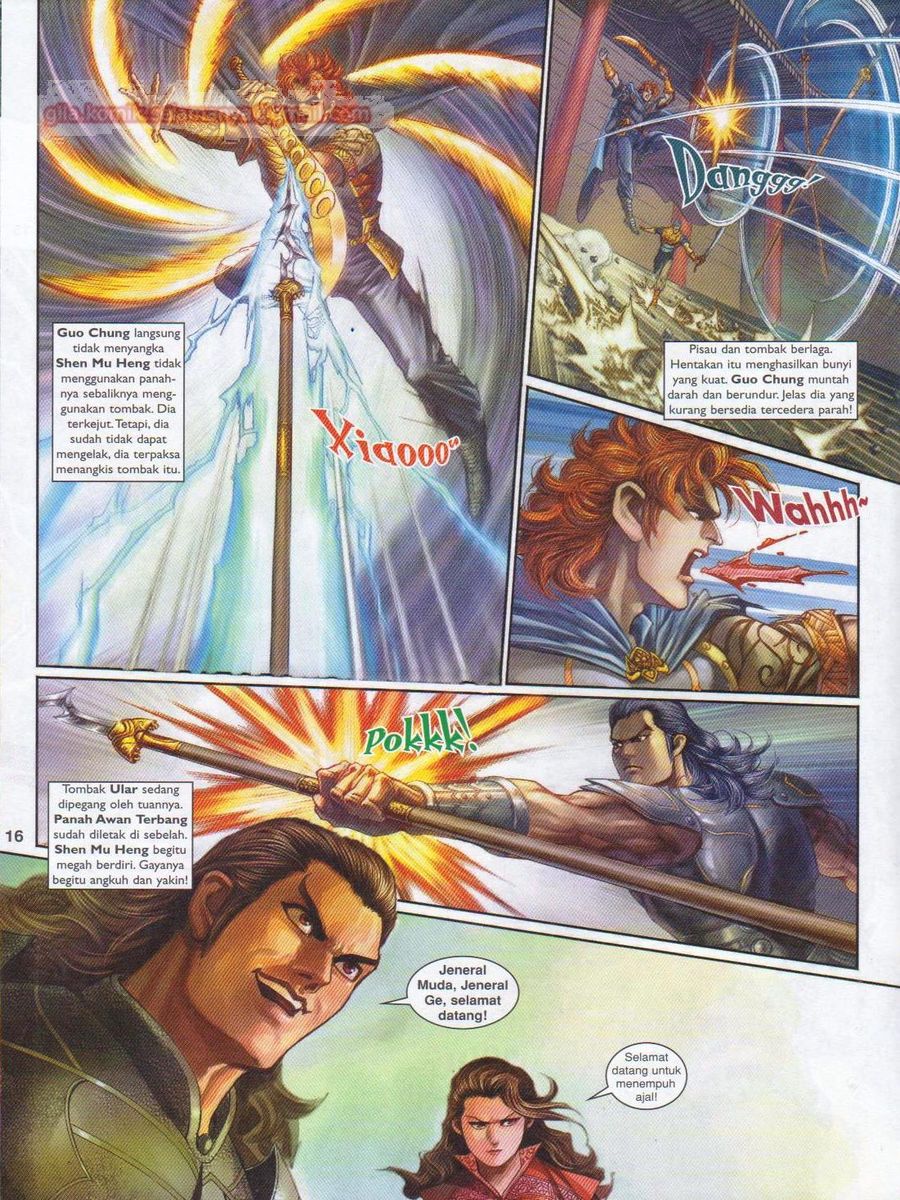 Pahlawan Naga Kembar: Chapter 165 - Page 16