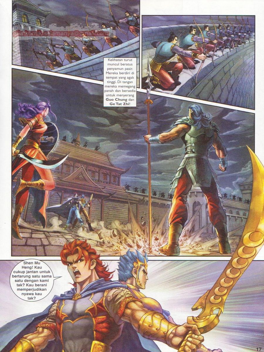 Pahlawan Naga Kembar: Chapter 165 - Page 17