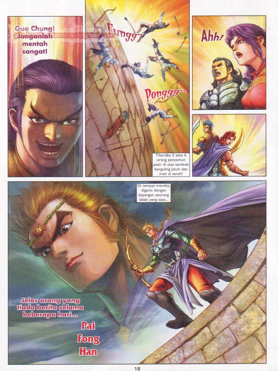 Pahlawan Naga Kembar: Chapter 165 - Page 18