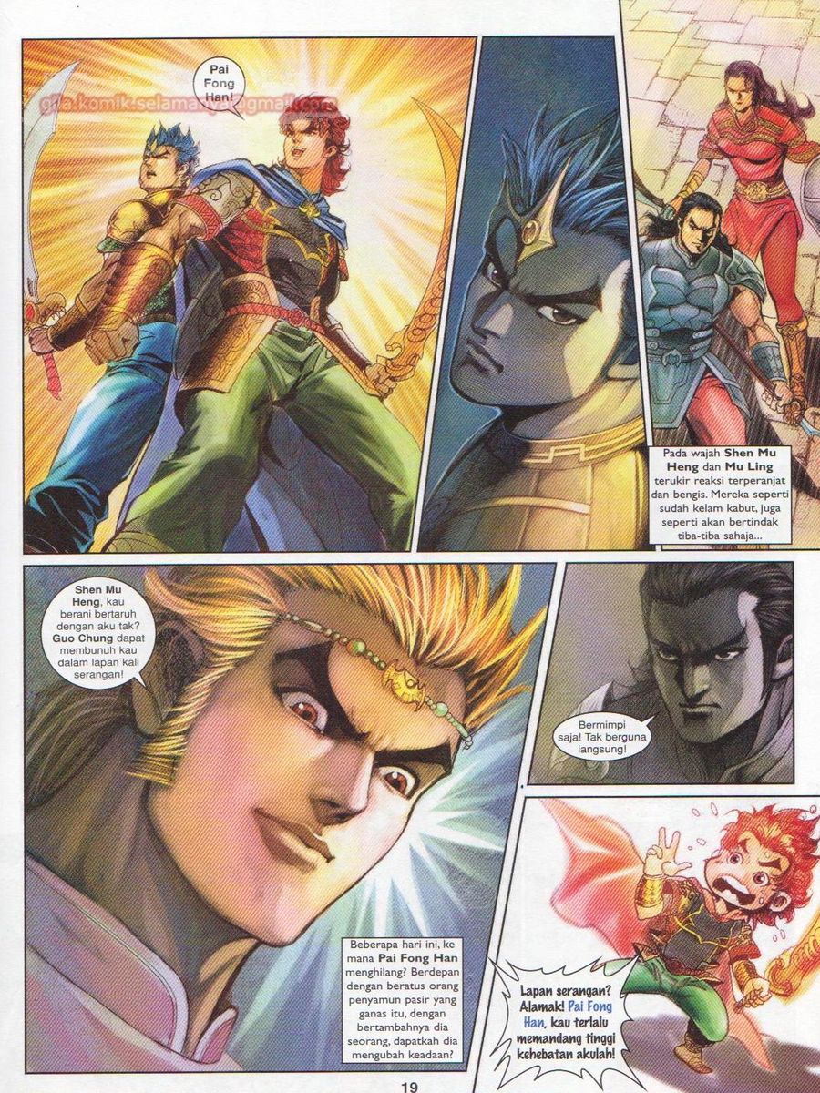 Pahlawan Naga Kembar: Chapter 165 - Page 19