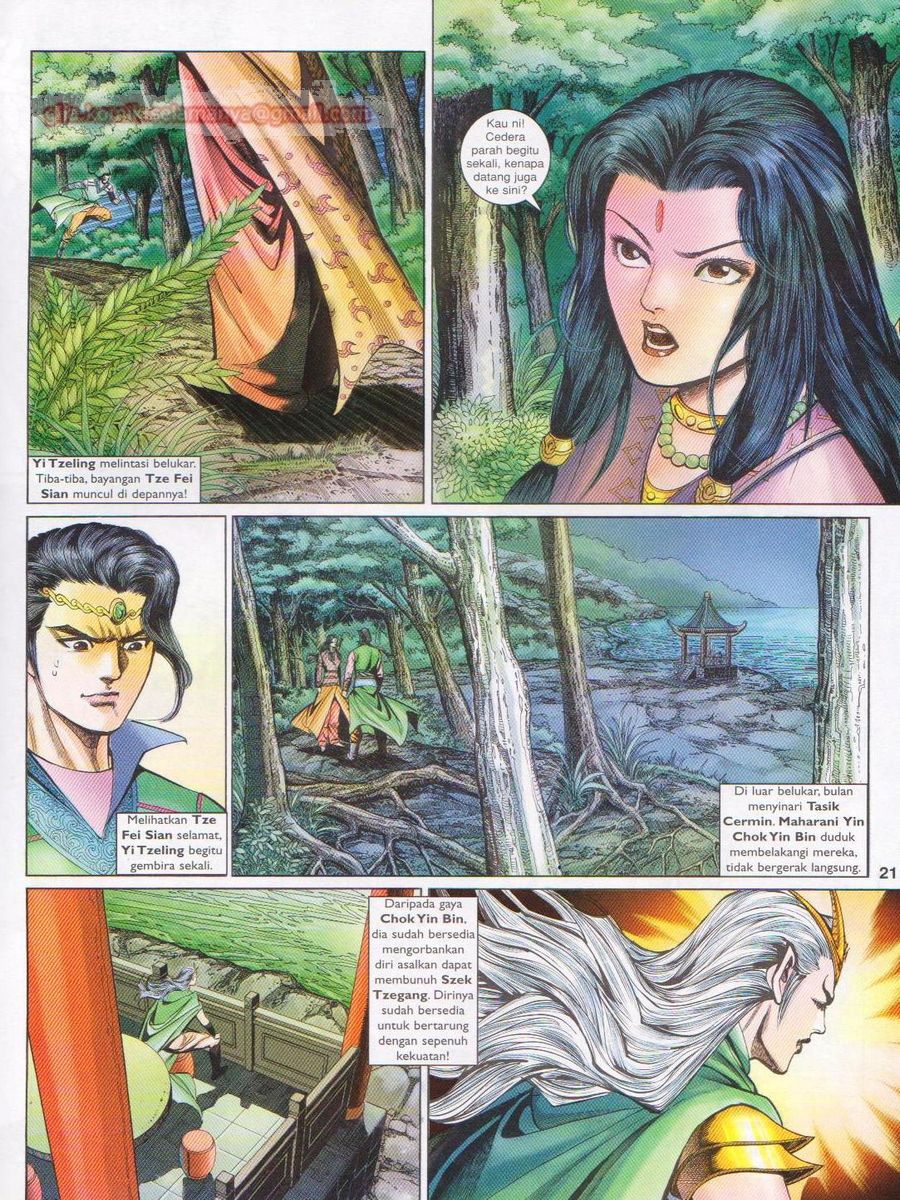 Pahlawan Naga Kembar: Chapter 165 - Page 21