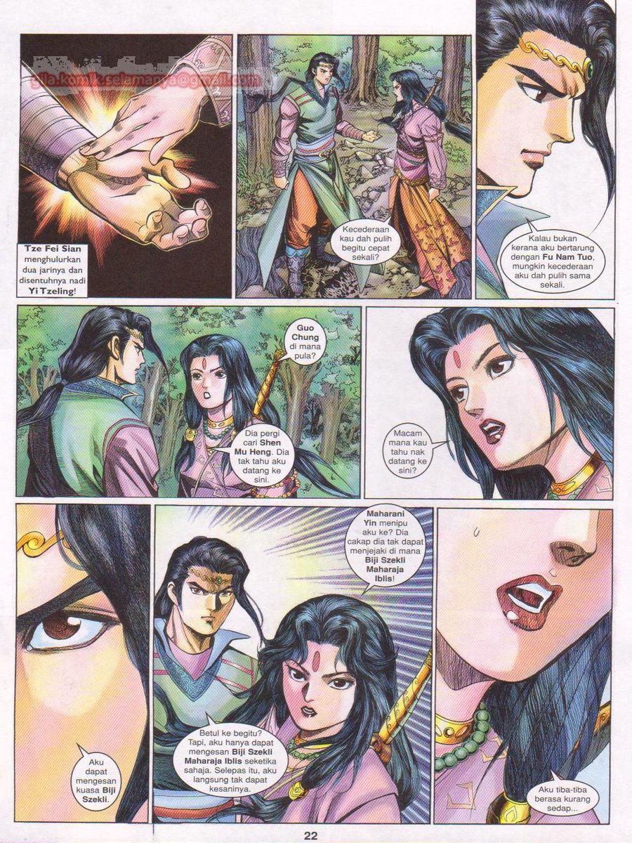 Pahlawan Naga Kembar: Chapter 165 - Page 22