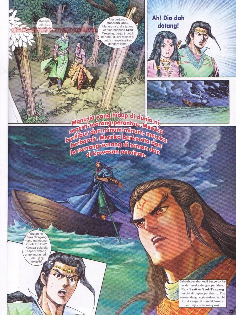 Pahlawan Naga Kembar: Chapter 165 - Page 23