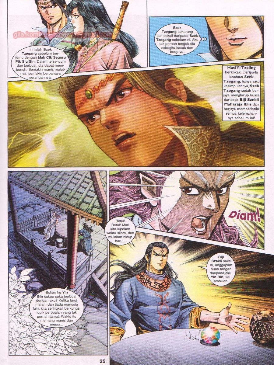 Pahlawan Naga Kembar: Chapter 165 - Page 25