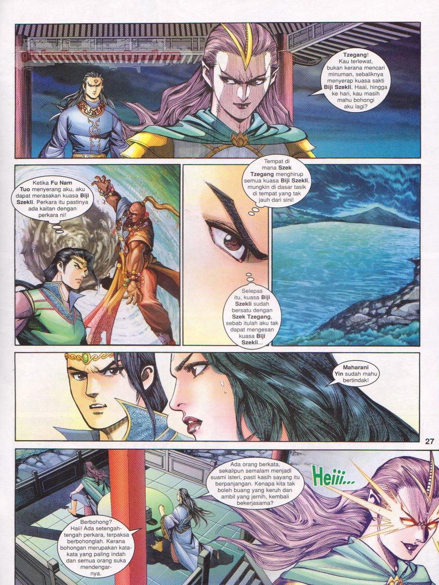 Pahlawan Naga Kembar: Chapter 165 - Page 27