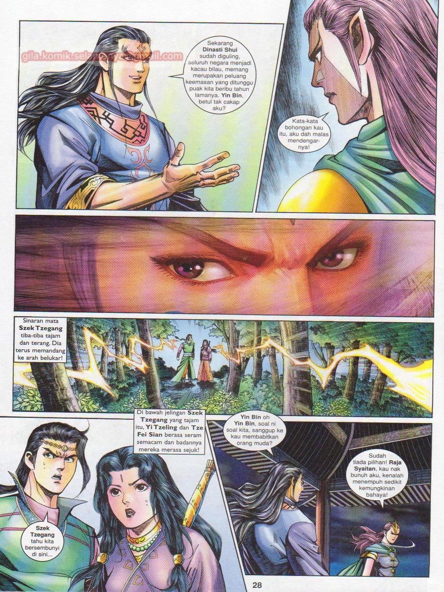 Pahlawan Naga Kembar: Chapter 165 - Page 28