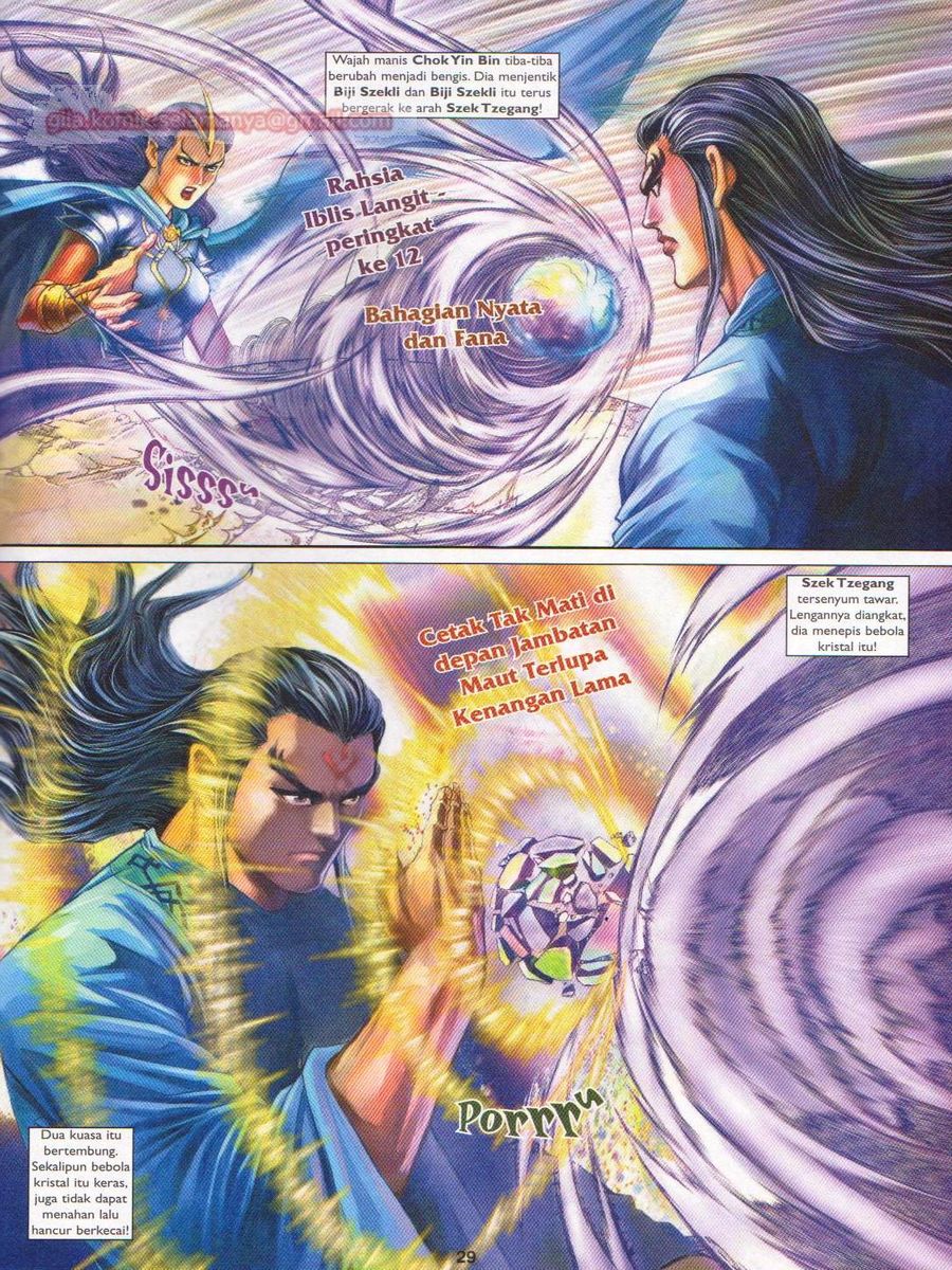 Pahlawan Naga Kembar: Chapter 165 - Page 29