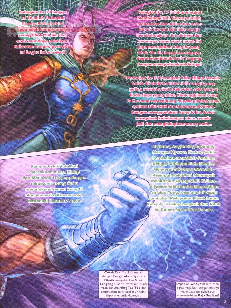 Pahlawan Naga Kembar: Chapter 166 - Page 3