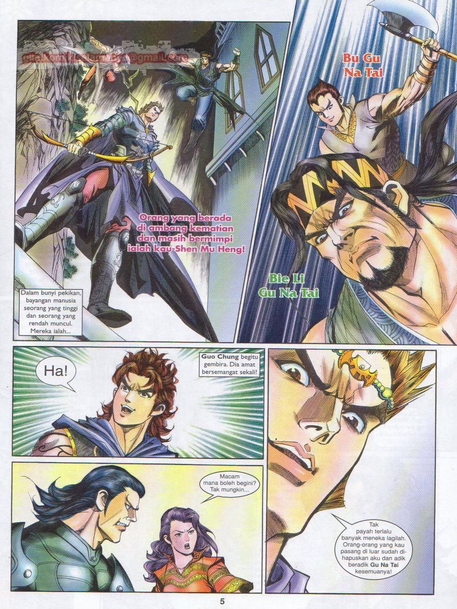 Pahlawan Naga Kembar: Chapter 166 - Page 5