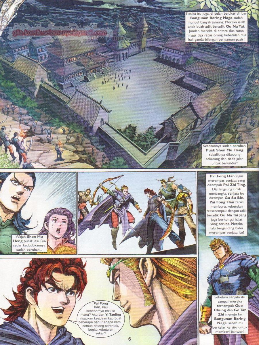 Pahlawan Naga Kembar: Chapter 166 - Page 6