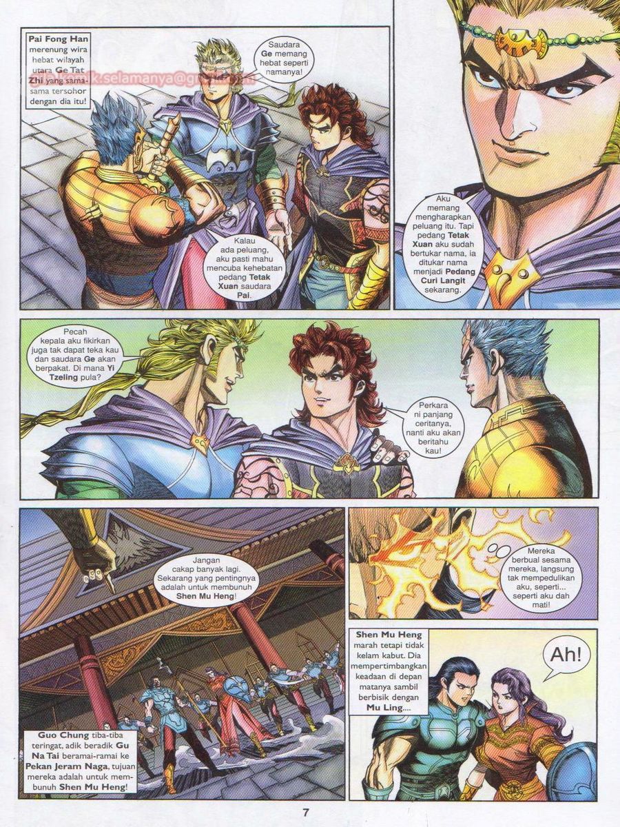 Pahlawan Naga Kembar: Chapter 166 - Page 7