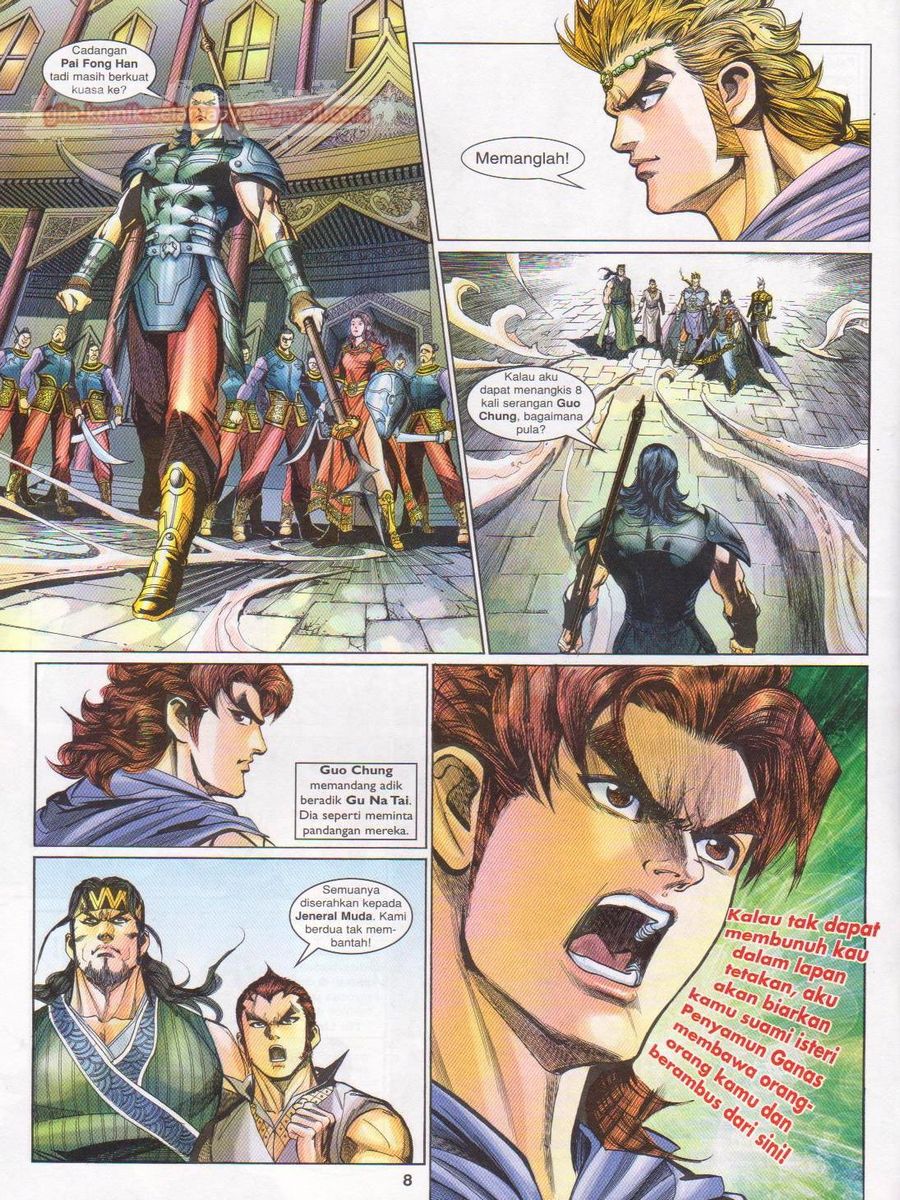 Pahlawan Naga Kembar: Chapter 166 - Page 8