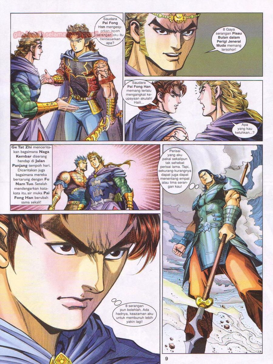 Pahlawan Naga Kembar: Chapter 166 - Page 9