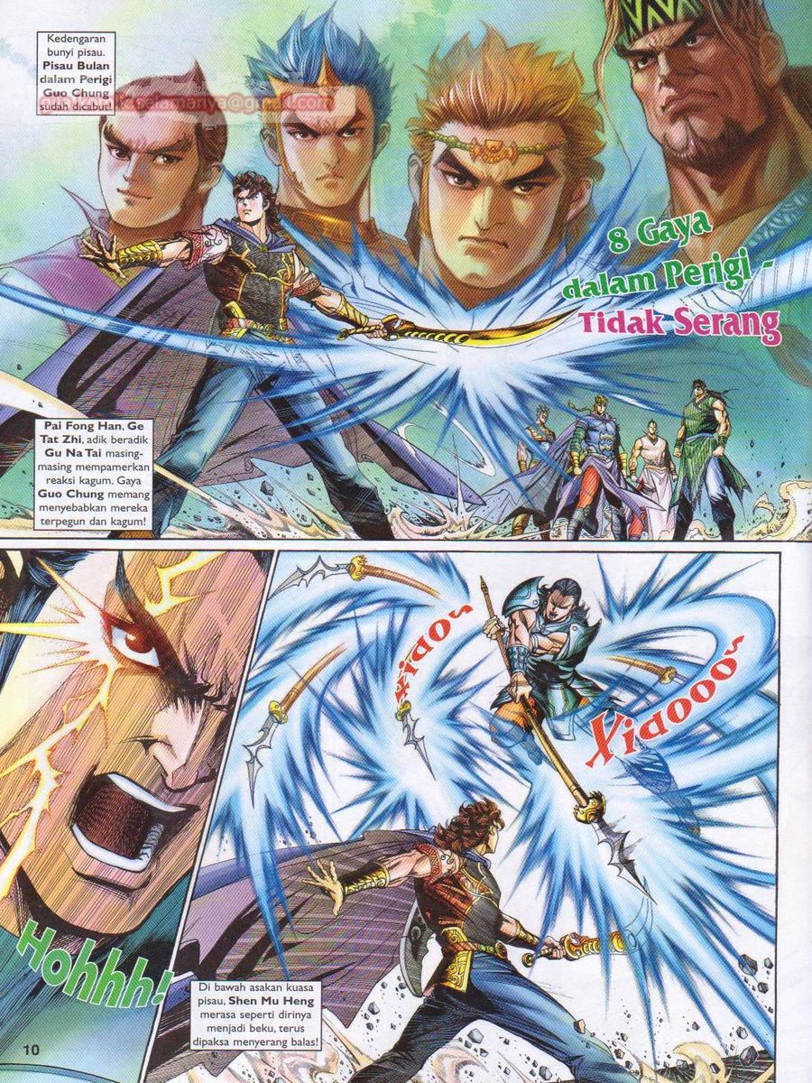 Pahlawan Naga Kembar: Chapter 166 - Page 10