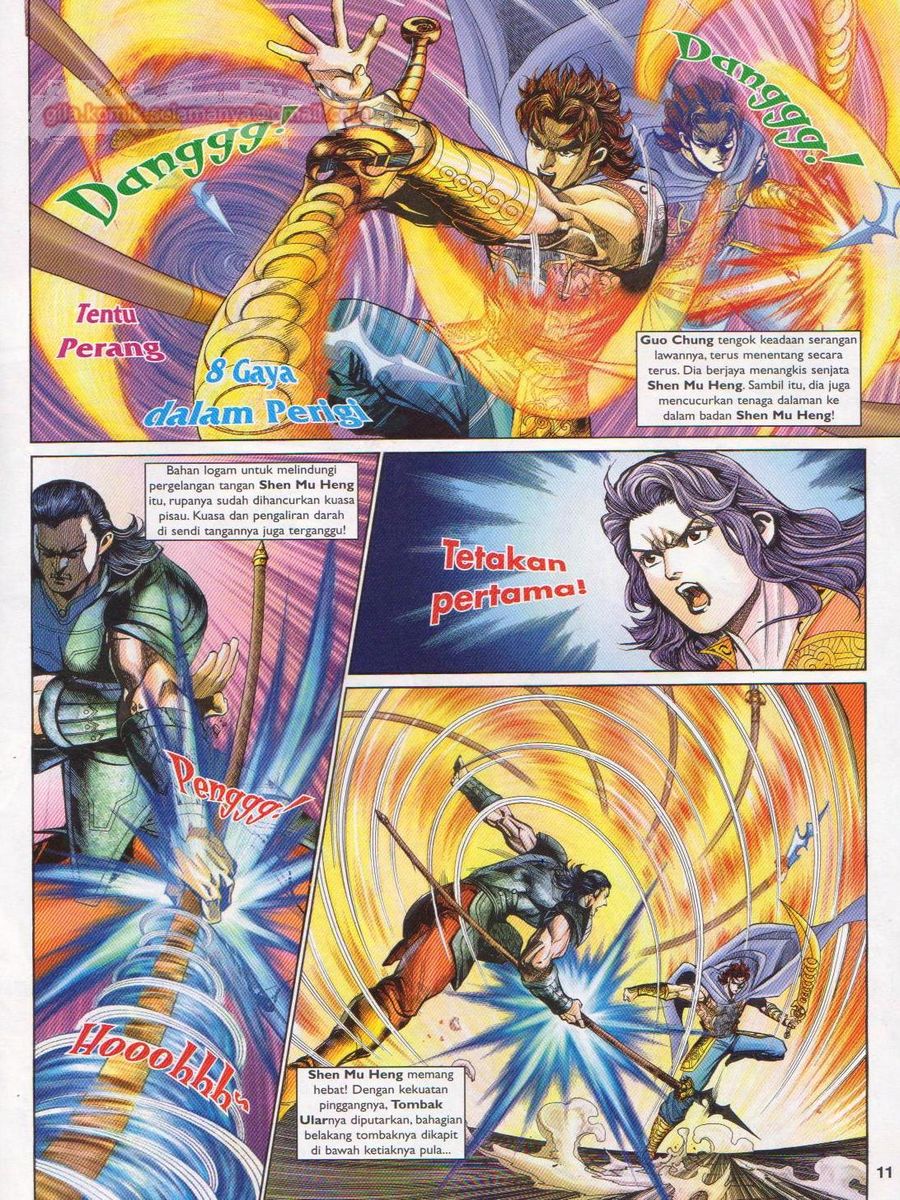 Pahlawan Naga Kembar: Chapter 166 - Page 11