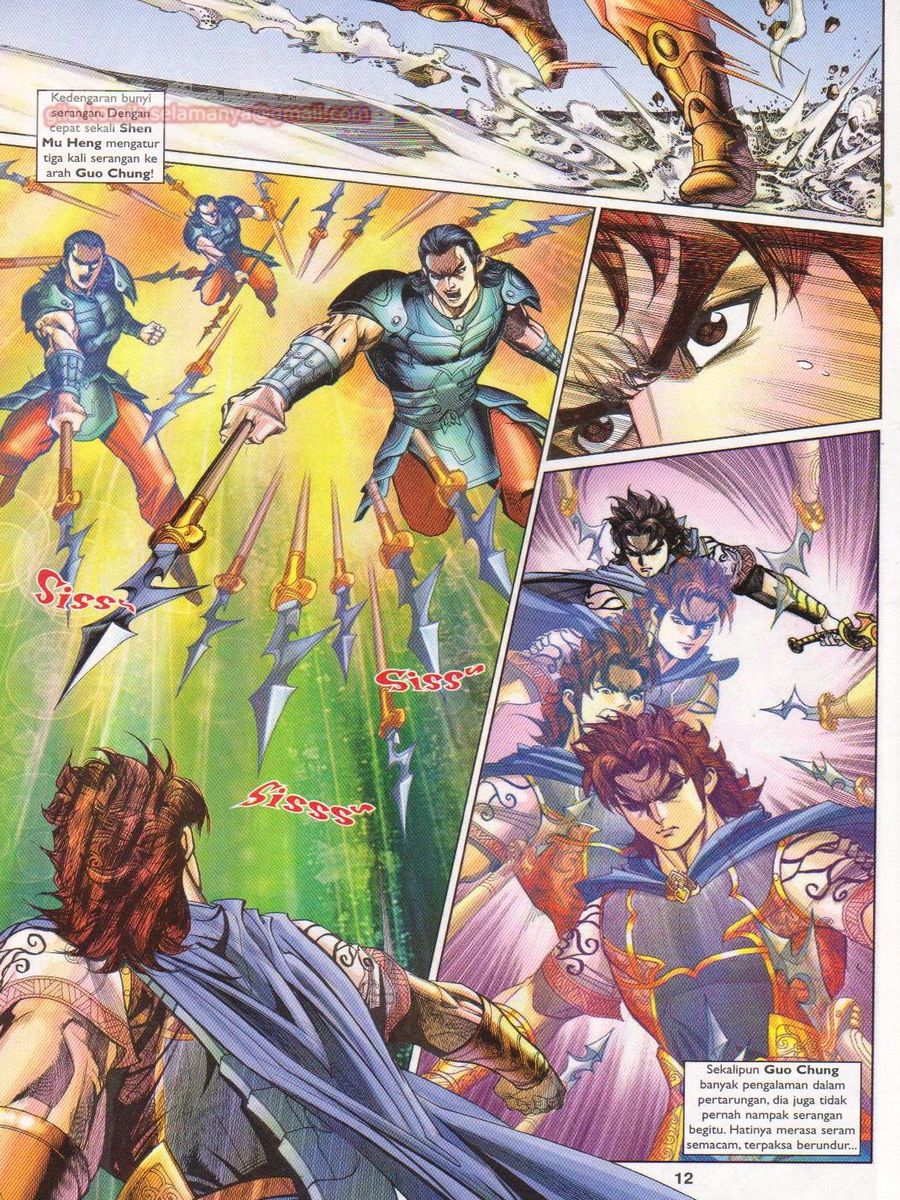 Pahlawan Naga Kembar: Chapter 166 - Page 12