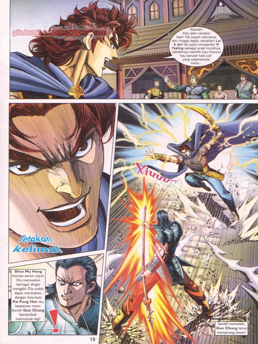 Pahlawan Naga Kembar: Chapter 166 - Page 15