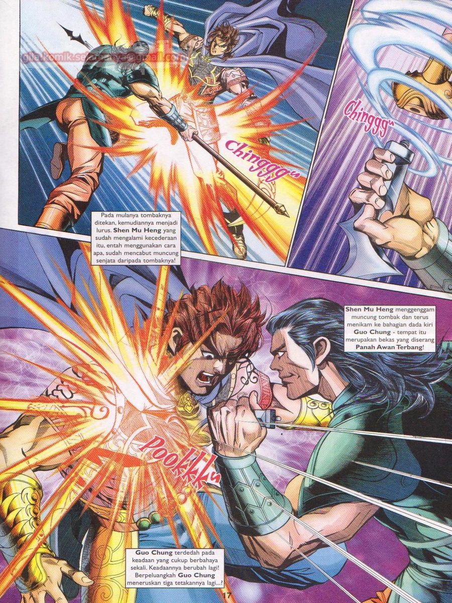 Pahlawan Naga Kembar: Chapter 166 - Page 17