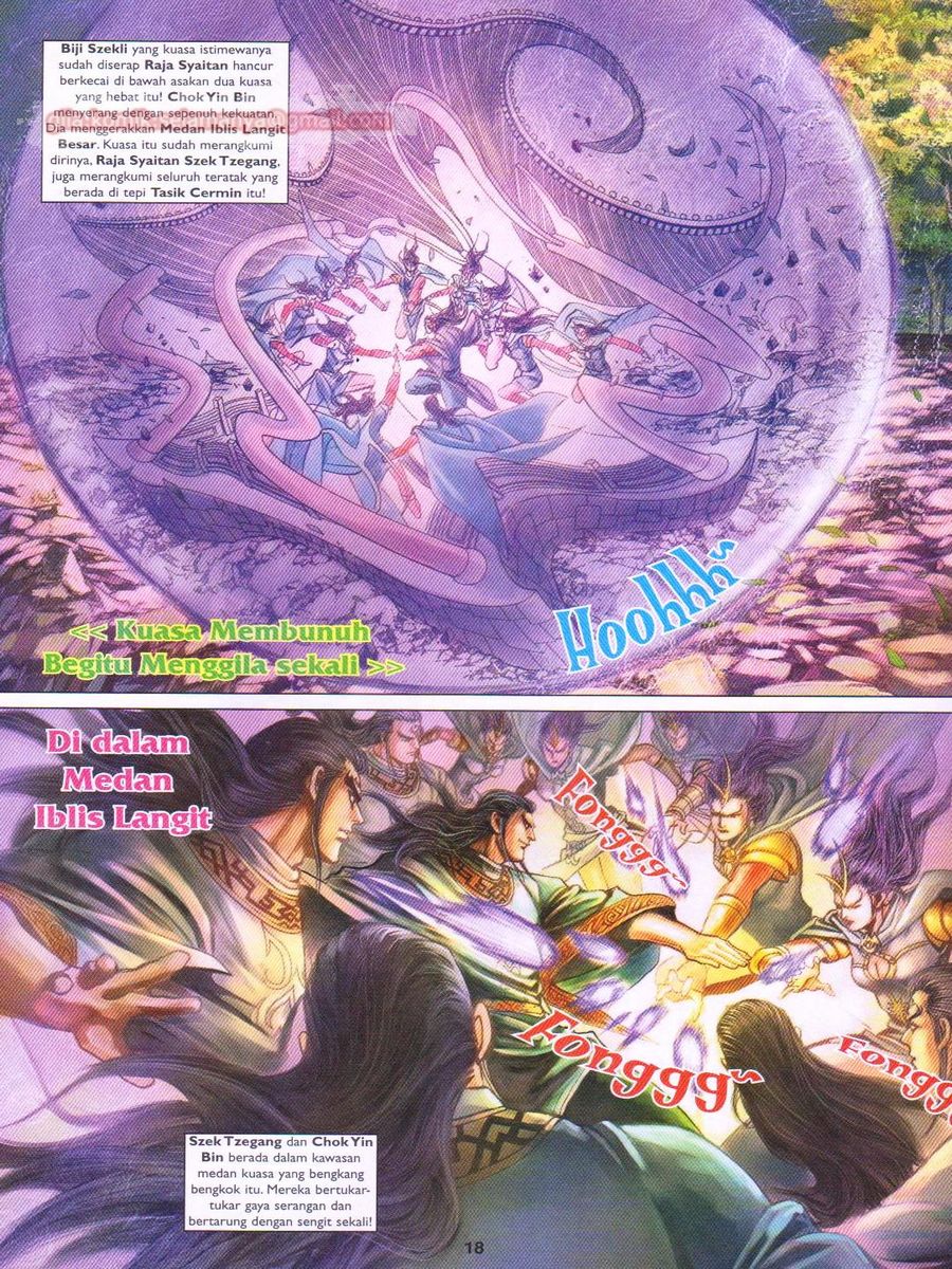 Pahlawan Naga Kembar: Chapter 166 - Page 18