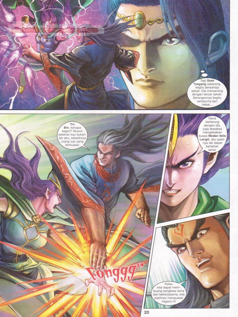 Pahlawan Naga Kembar: Chapter 166 - Page 20