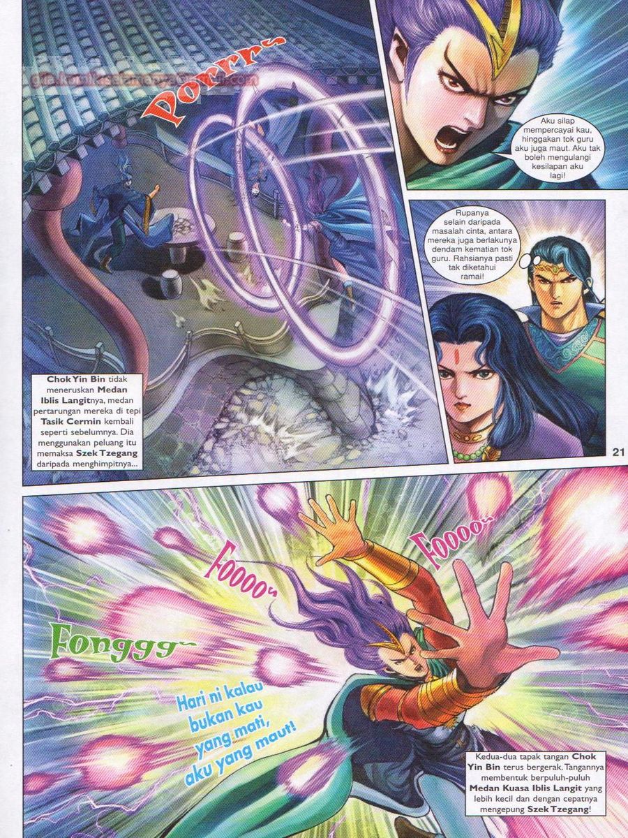 Pahlawan Naga Kembar: Chapter 166 - Page 21