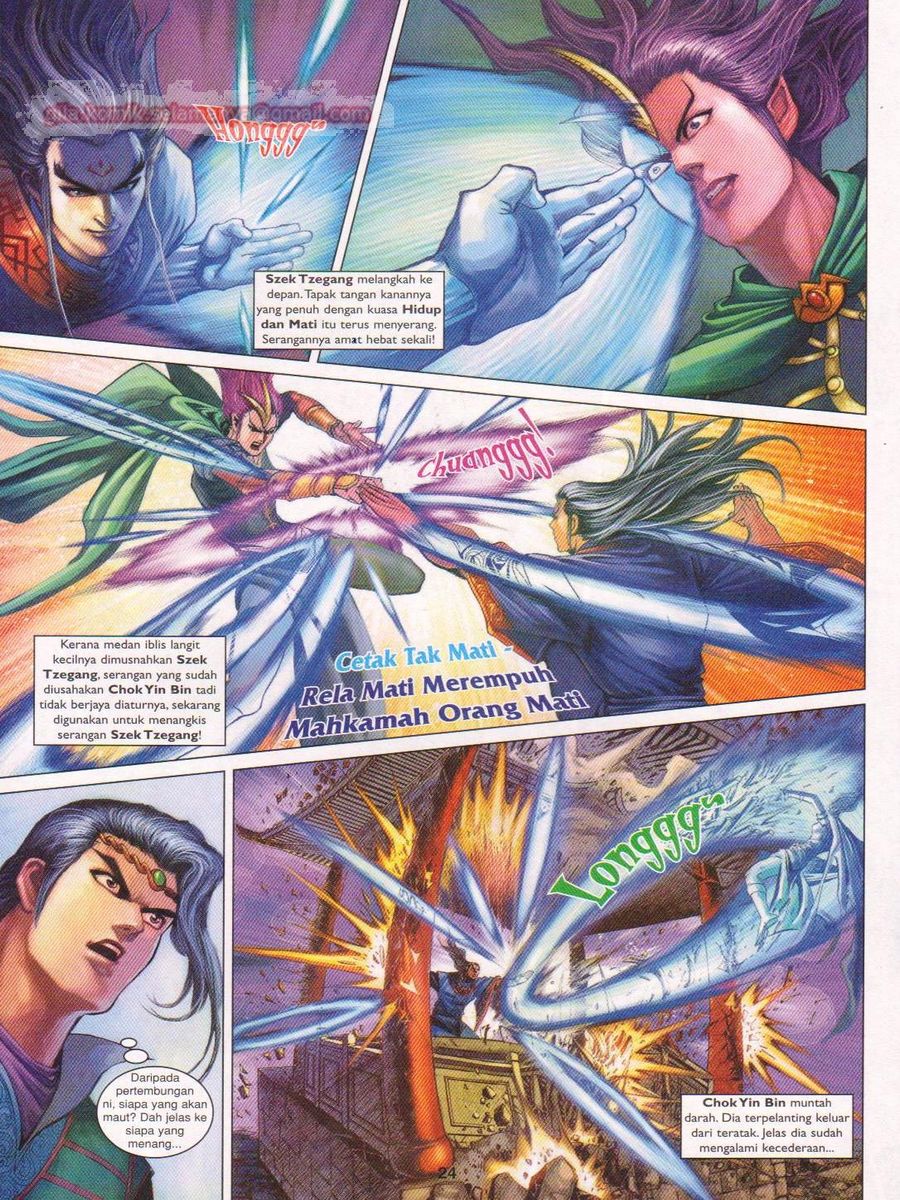 Pahlawan Naga Kembar: Chapter 166 - Page 24