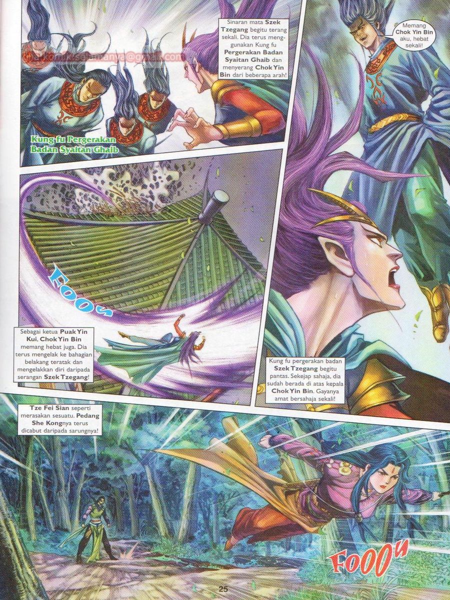 Pahlawan Naga Kembar: Chapter 166 - Page 25