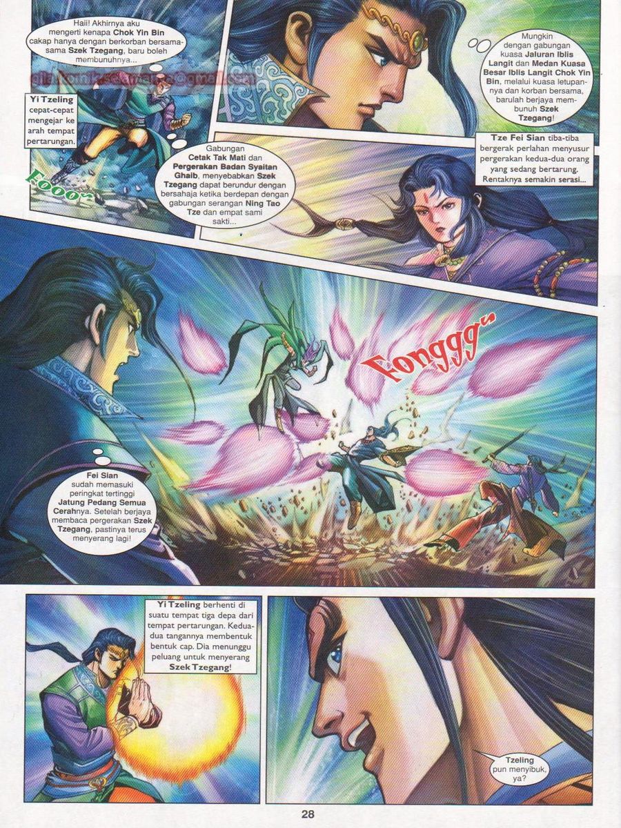 Pahlawan Naga Kembar: Chapter 166 - Page 28