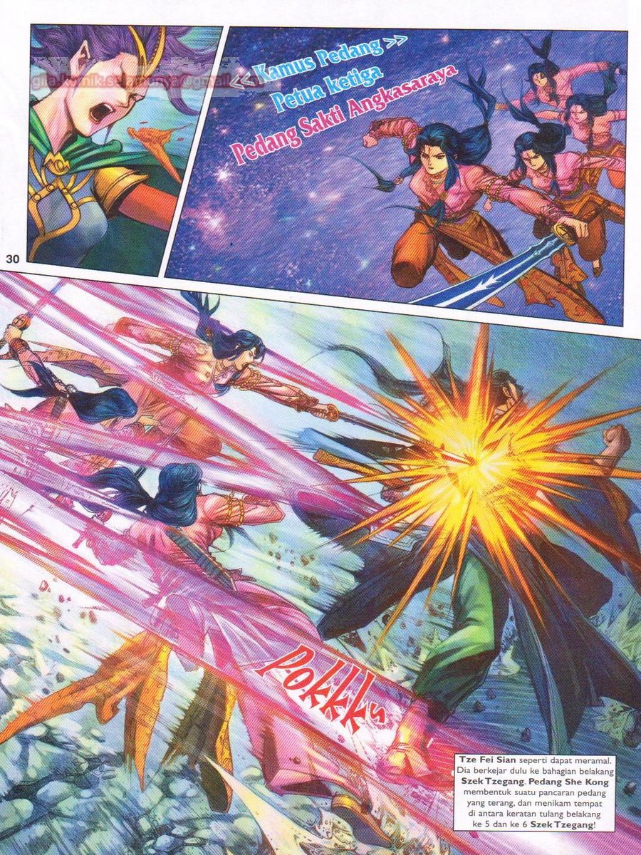 Pahlawan Naga Kembar: Chapter 166 - Page 30