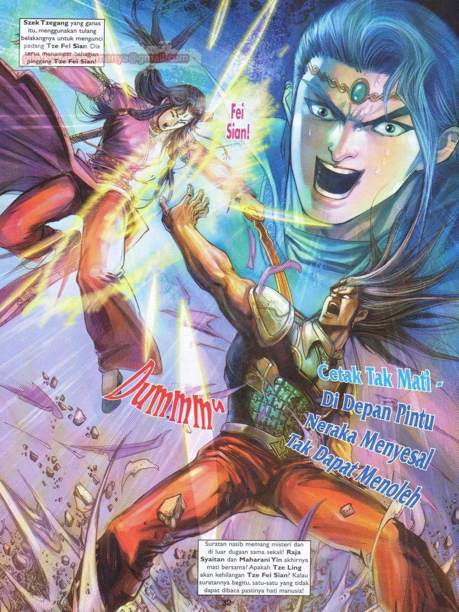 Pahlawan Naga Kembar: Chapter 166 - Page 32