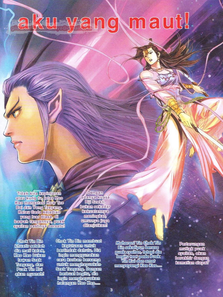 Pahlawan Naga Kembar: Chapter 167 - Page 3