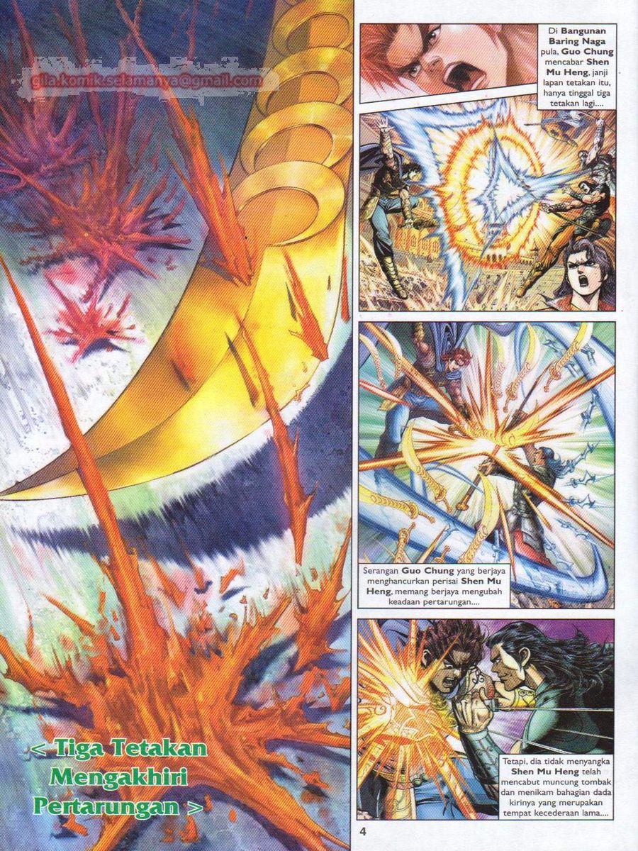 Pahlawan Naga Kembar: Chapter 167 - Page 4