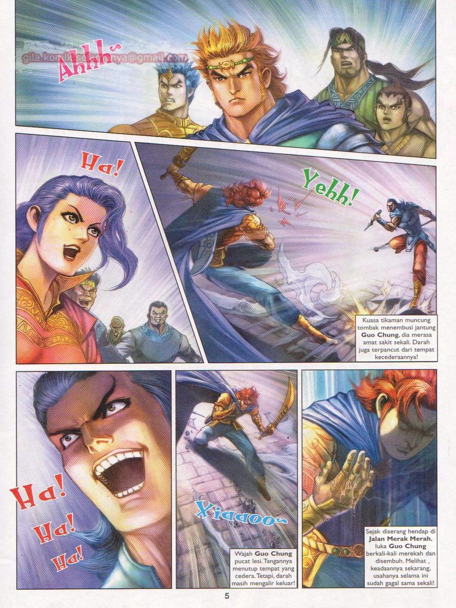 Pahlawan Naga Kembar: Chapter 167 - Page 5