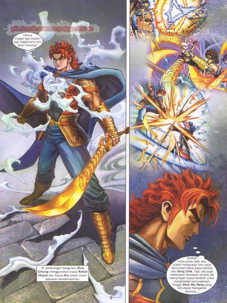 Pahlawan Naga Kembar: Chapter 167 - Page 7