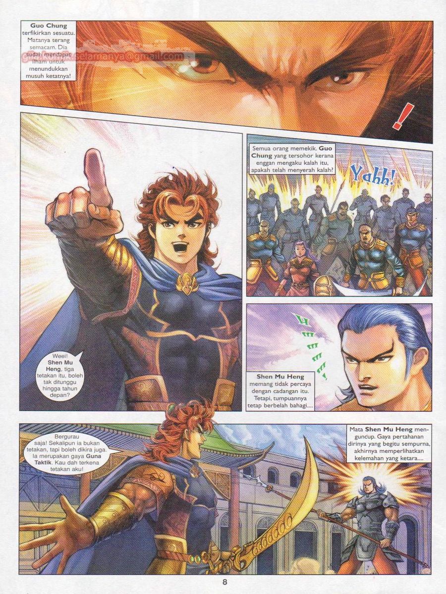 Pahlawan Naga Kembar: Chapter 167 - Page 8