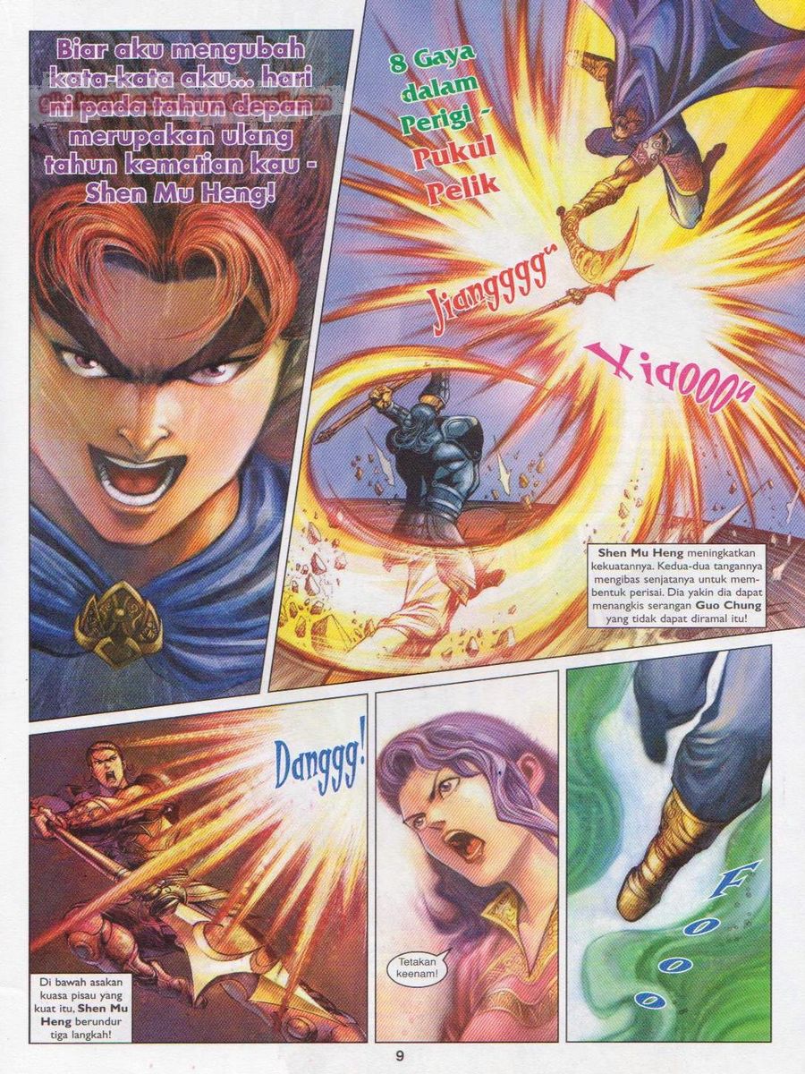 Pahlawan Naga Kembar: Chapter 167 - Page 9