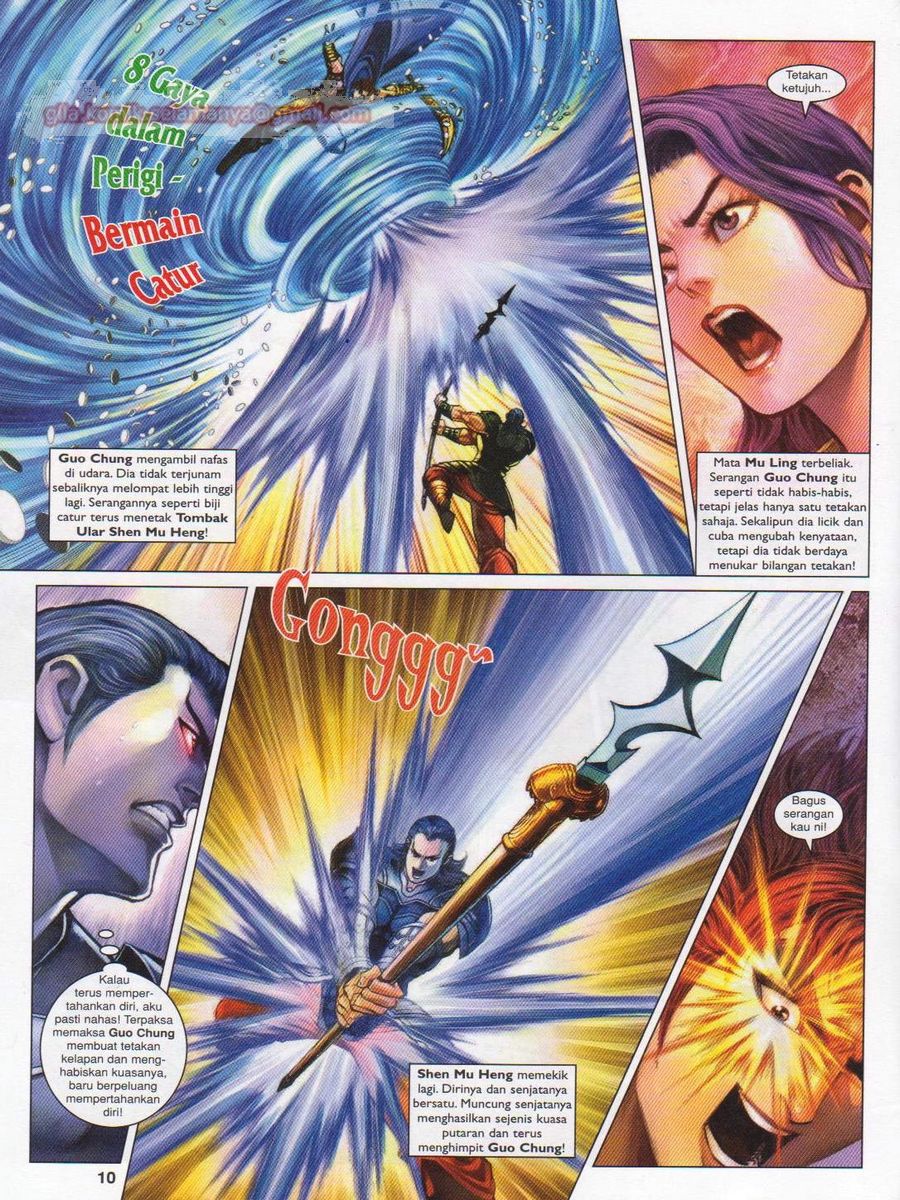 Pahlawan Naga Kembar: Chapter 167 - Page 10