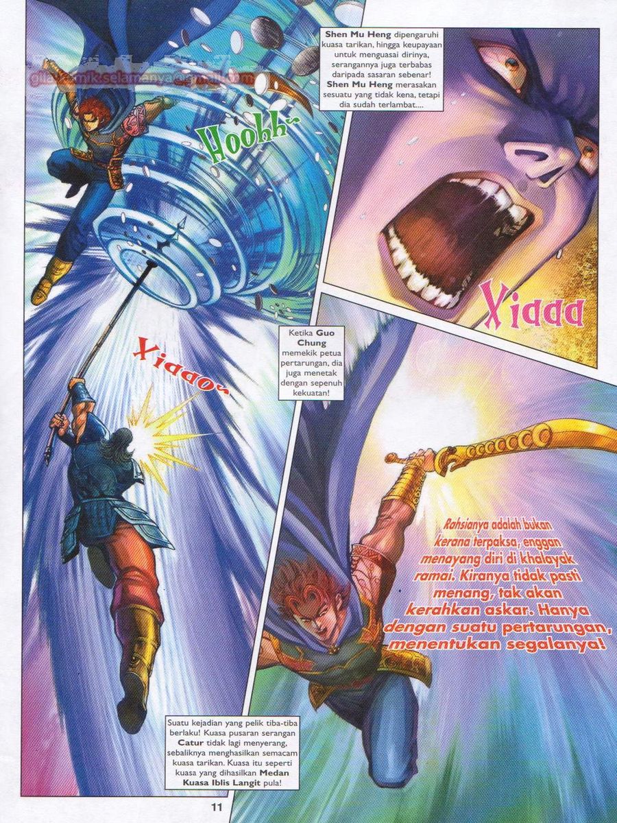 Pahlawan Naga Kembar: Chapter 167 - Page 11