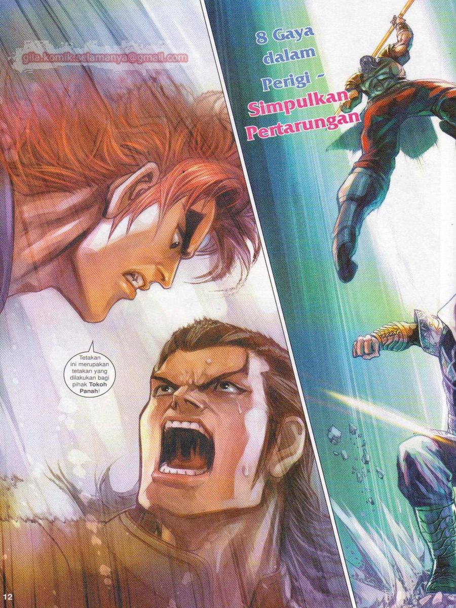 Pahlawan Naga Kembar: Chapter 167 - Page 12