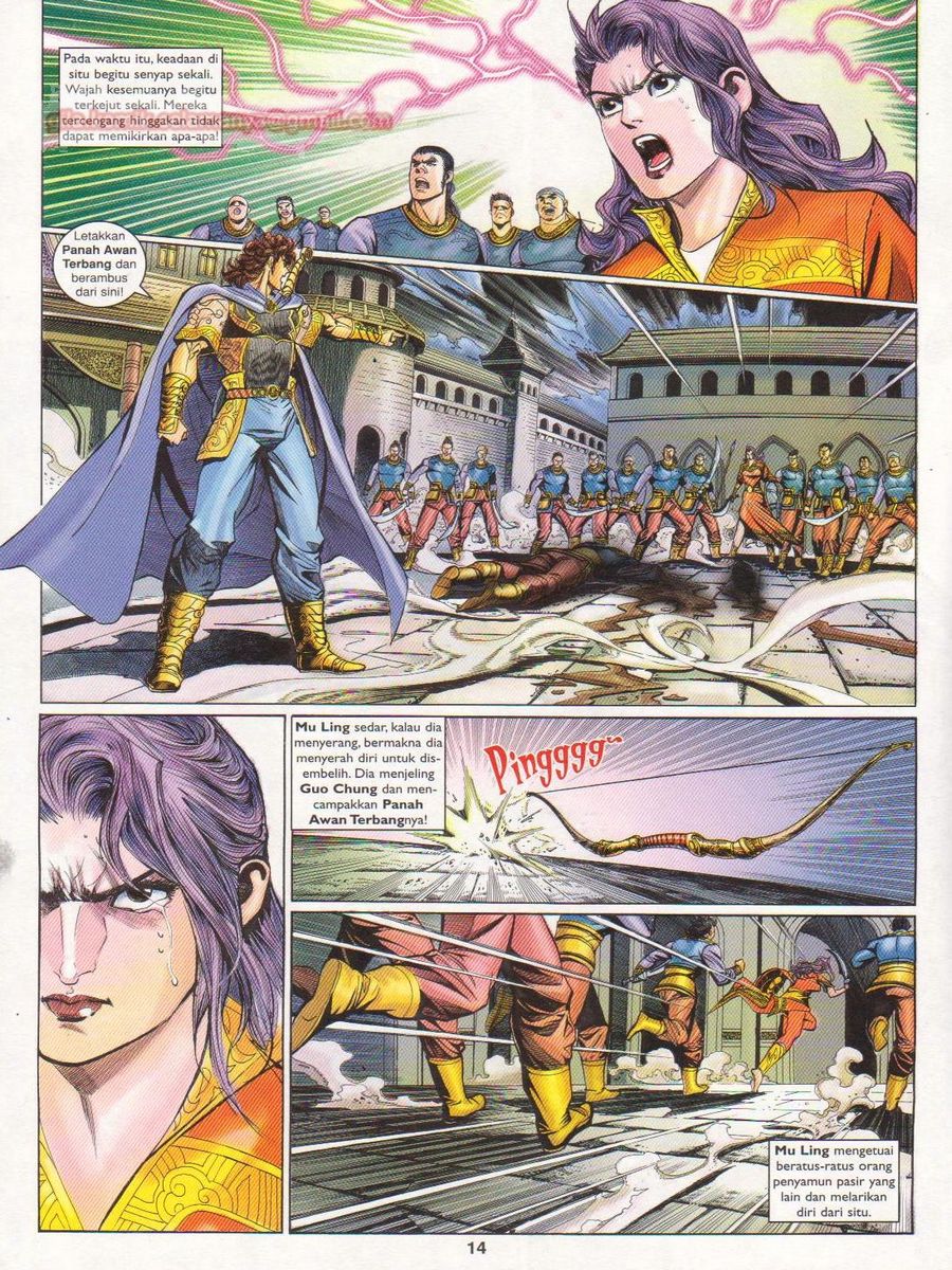 Pahlawan Naga Kembar: Chapter 167 - Page 14