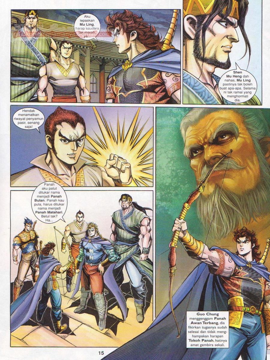 Pahlawan Naga Kembar: Chapter 167 - Page 15