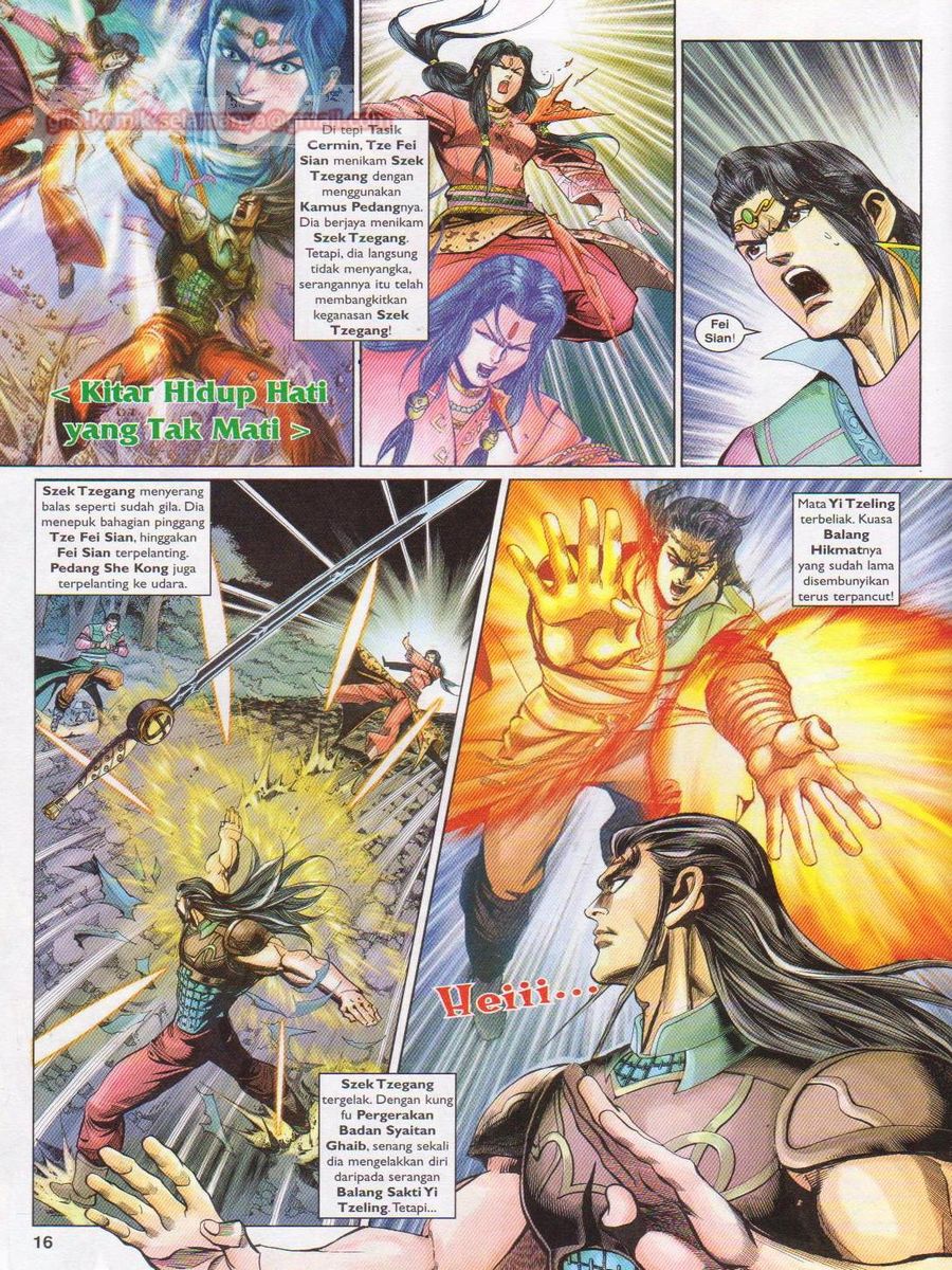 Pahlawan Naga Kembar: Chapter 167 - Page 16