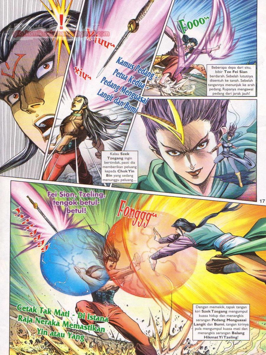 Pahlawan Naga Kembar: Chapter 167 - Page 17