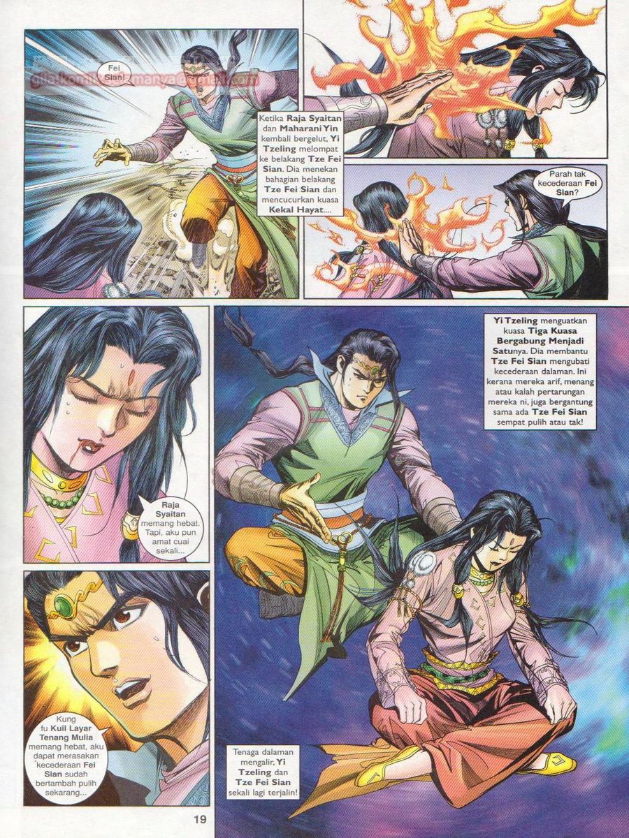 Pahlawan Naga Kembar: Chapter 167 - Page 19