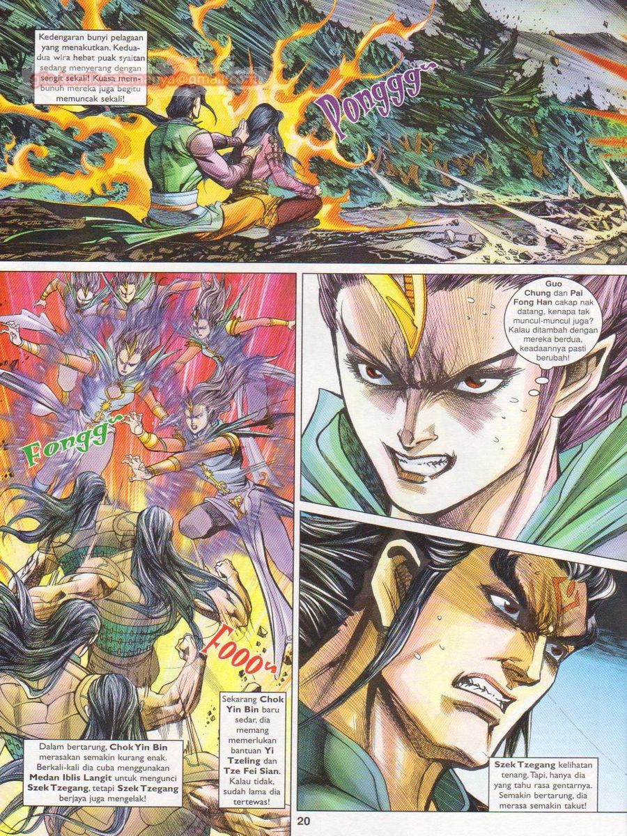 Pahlawan Naga Kembar: Chapter 167 - Page 20