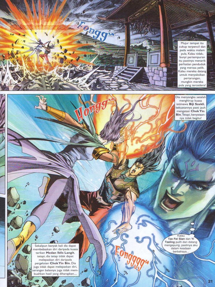 Pahlawan Naga Kembar: Chapter 167 - Page 21