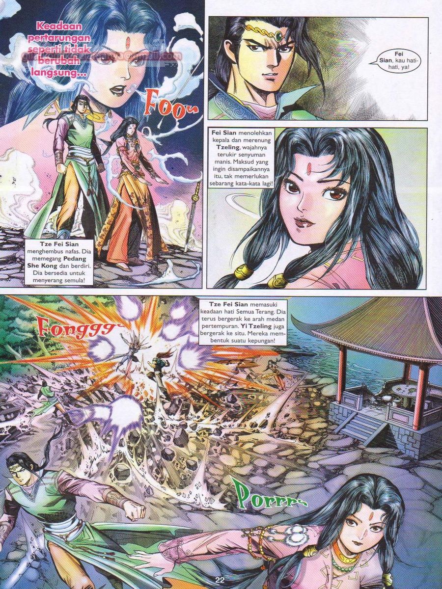 Pahlawan Naga Kembar: Chapter 167 - Page 22