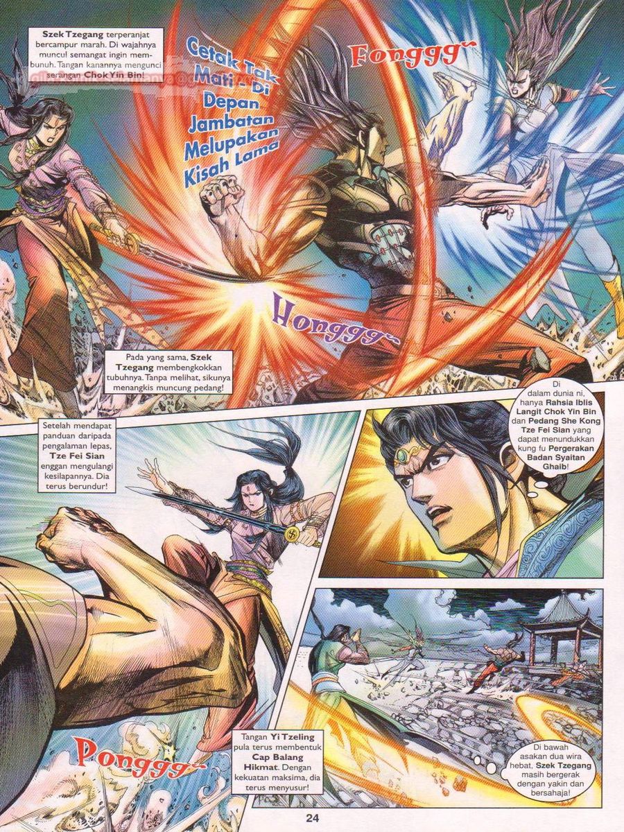 Pahlawan Naga Kembar: Chapter 167 - Page 24